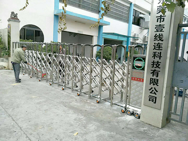 东莞黄江镇壹线联科技有限公司电动伸缩门案例